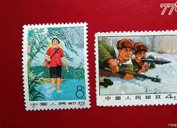 暱票y狉c?吺xa?T1?N的简单介绍