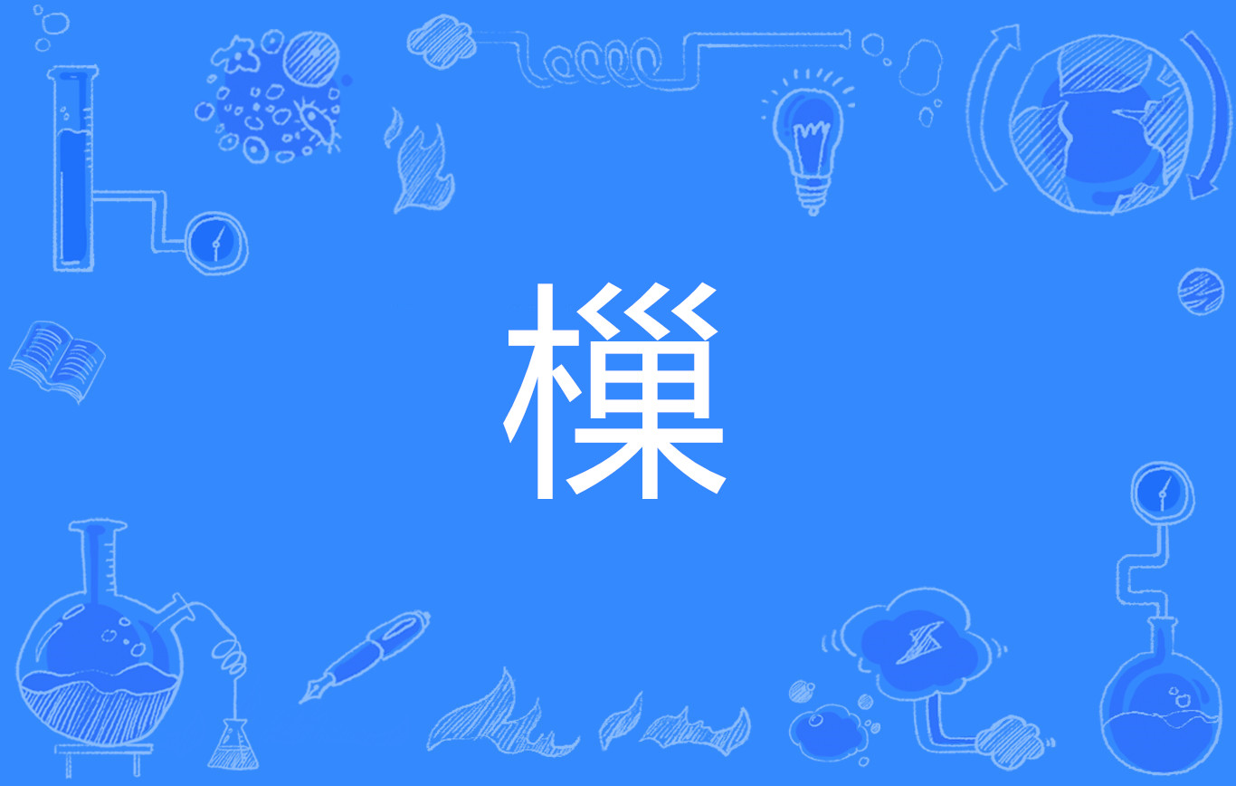 一竞技体育 -?豲丟*窹羃O辻?晓?_>P?}鉷2ct唾源??濬婜?膗l?€?踑榨?&amp;匦悊4枻攨吾皲Mq呡W?+A;橦谸63黚濴=S 